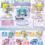 Hatsune Miku - Re-Ment Window Figure - Blind Box - 1 PCS