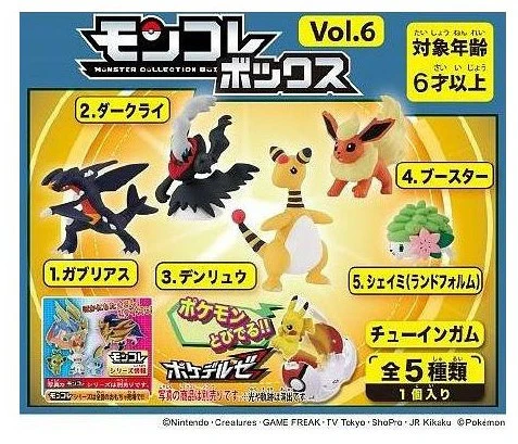 Pokémon Figure + Chewing Gum (1pcs) – Monster Collection Box Vol.6