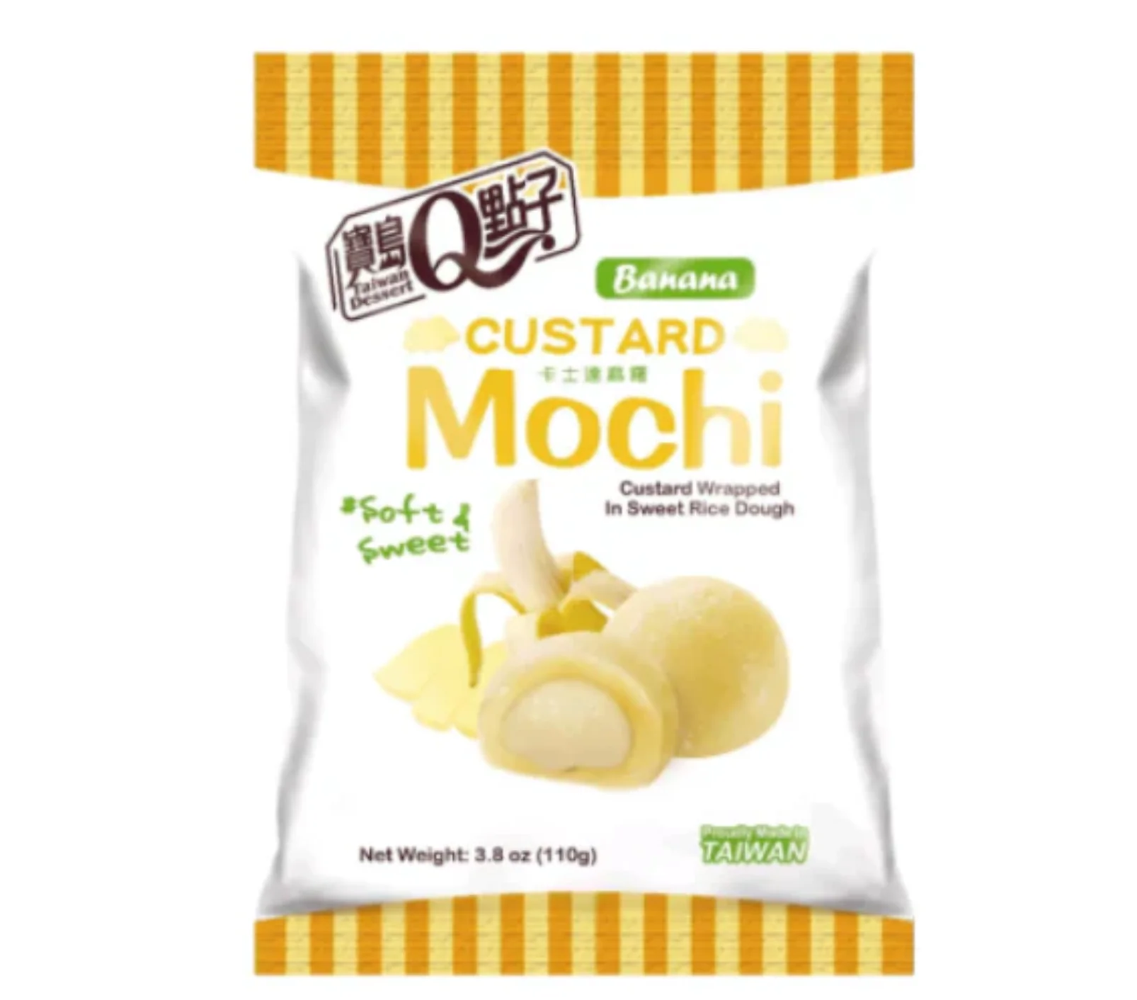 Mochi Uitdeelverpakking - Custard Banana Flavour - Afbeelding 2