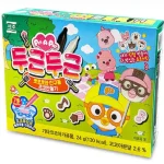 Make A Chocolate Pororo Pinguin Lolly - DIY Candy kit