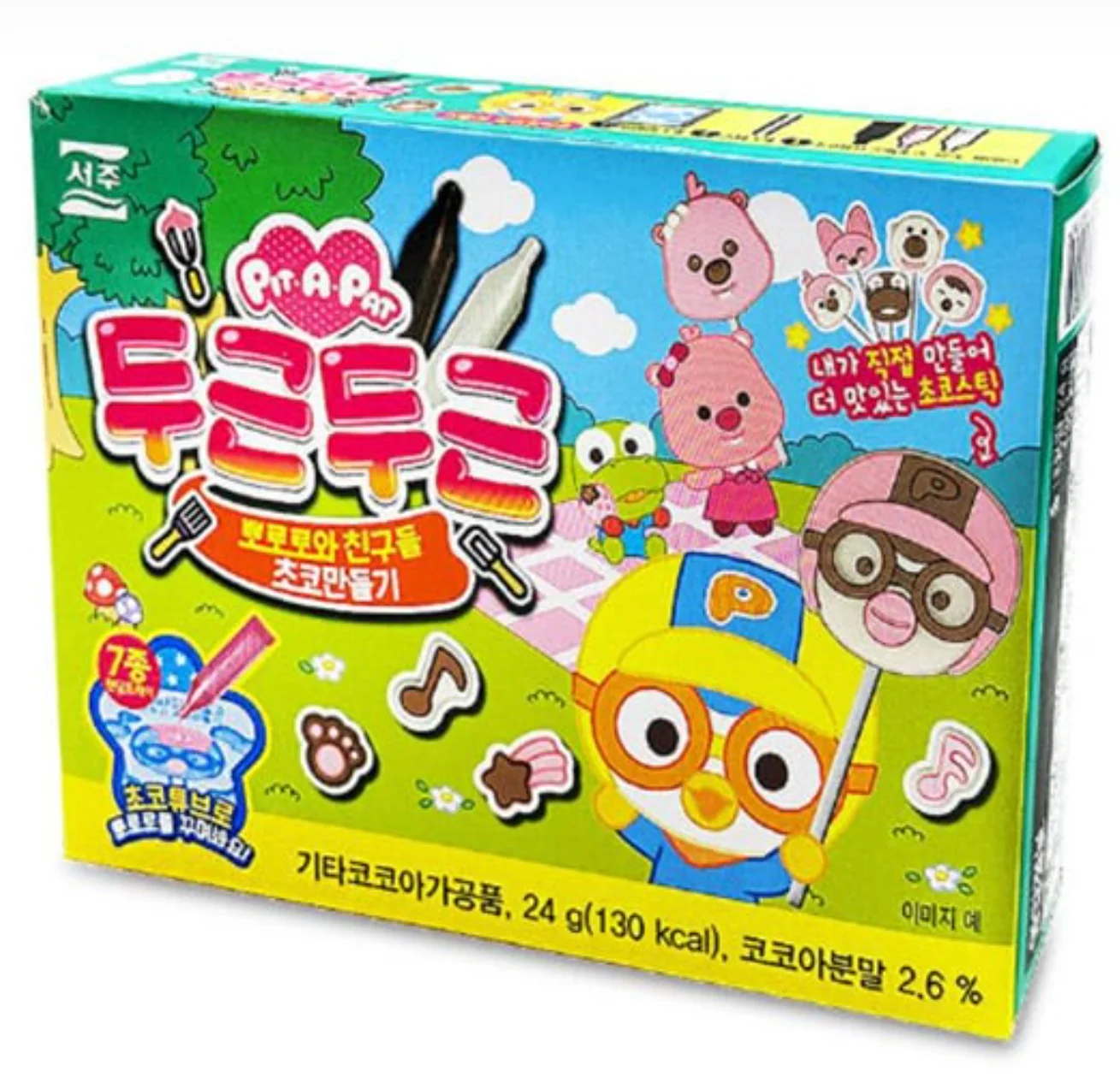 Make A Chocolate Pororo Pinguin Lolly – DIY Candy kit
