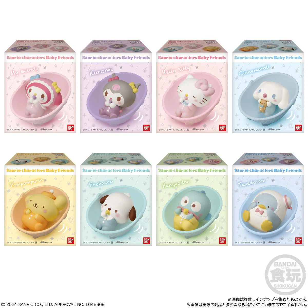 Sanrio Characters – Baby Friends Figure – Kies je soort
