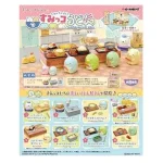 Sumikko Gurashi - Re-Ment It's Delicious! Udon - Blind Box - 1 PCS