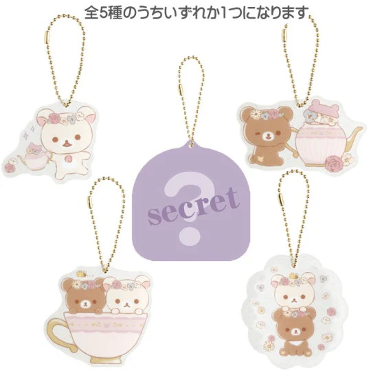 Blindbox Acrylic Keychain - San-X Rilakkuma - Flower Tea Time - Afbeelding 2